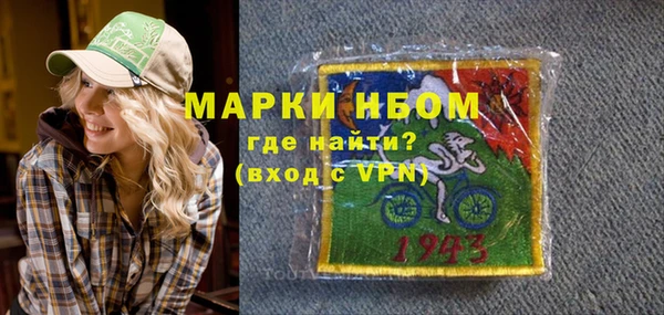 а пвп мука Алексин