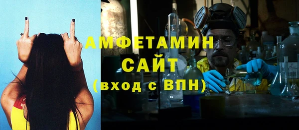 марки nbome Алексеевка