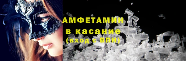 гидропоника Абинск