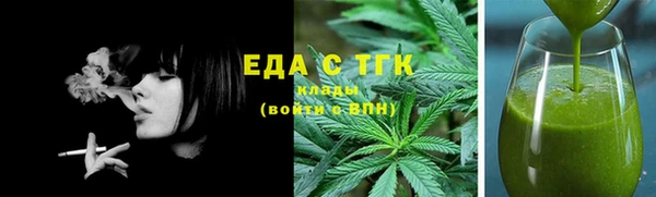 PSILOCYBIN Саяногорск