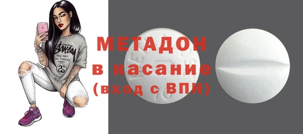 марки nbome Алексеевка