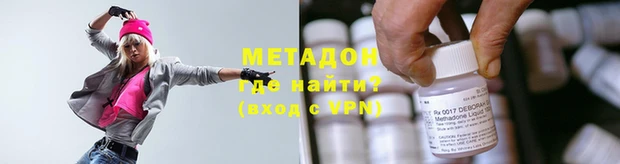 твердый Алзамай