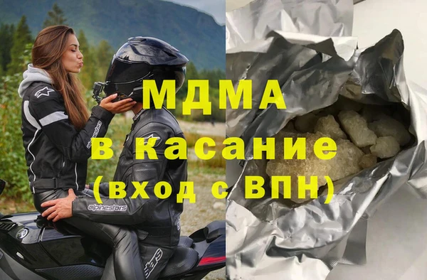 а пвп мука Алексин