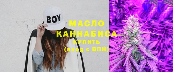 марки nbome Алексеевка
