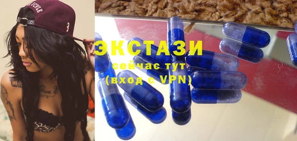 а пвп мука Алексин