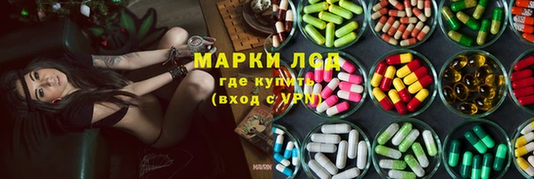 а пвп мука Алексин