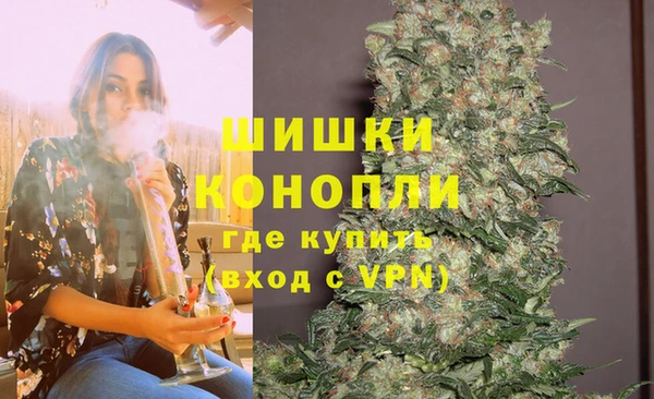 марки nbome Алексеевка