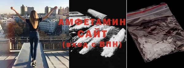 марки nbome Алексеевка