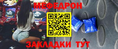 МДПВ Беслан