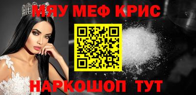 гидропоника Берёзовский