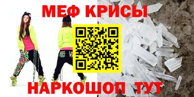 гидропоника Берёзовский