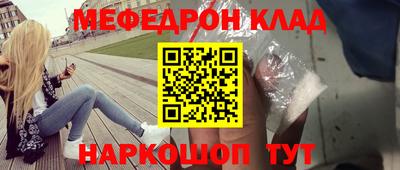 гидропоника Берёзовский