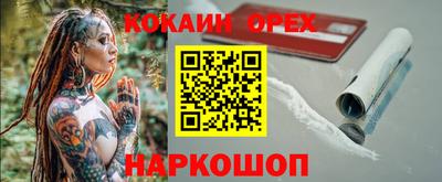 гидропоника Берёзовский