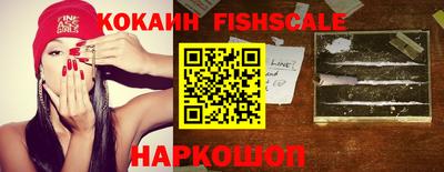 прущие крисы Бийск