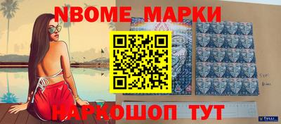 МДПВ Беслан