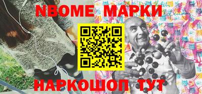 гидропоника Берёзовский