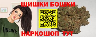гидропоника Берёзовский