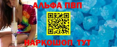 МДПВ Беслан