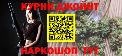 гидропоника Берёзовский