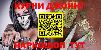 гидропоника Берёзовский