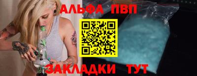 гидропоника Берёзовский