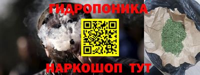 МДПВ Беслан
