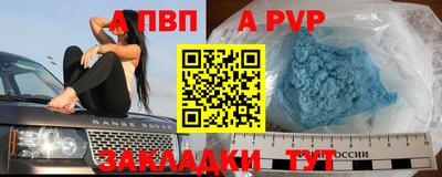гидропоника Берёзовский