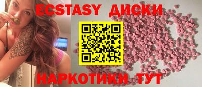 гидропоника Берёзовский