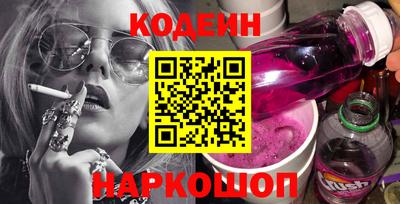 МДПВ Беслан