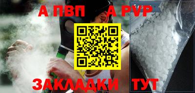 МДПВ Беслан
