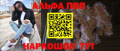 гидропоника Берёзовский