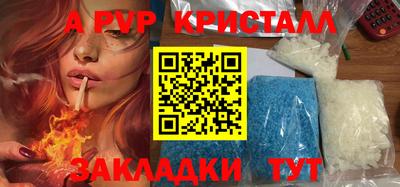 МДПВ Беслан