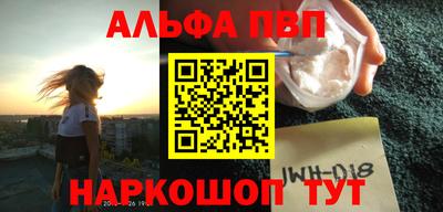 гидропоника Берёзовский
