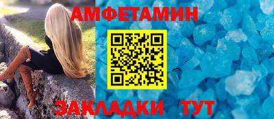 МДПВ Беслан