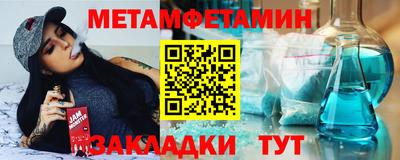 МДПВ Беслан