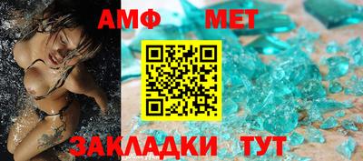 МДПВ Беслан