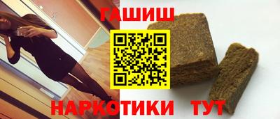 гидропоника Берёзовский