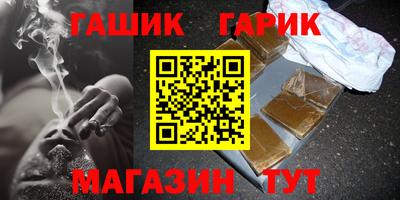 гидропоника Берёзовский